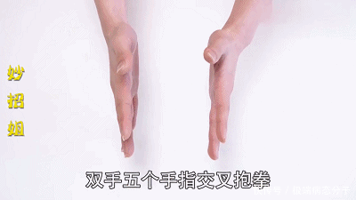 大脑反应慢记性差?只要每天坚持做这4个动作,大脑反应越来越快