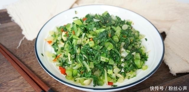 叶子|菜地里捡了2把叶子,富含膳食纤维,焯水一炒,简单营养又解馋