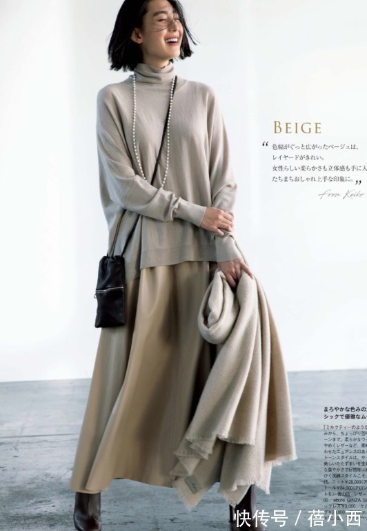 裙装|40岁的女人不用愁,学日系风这样搭配解决穿衣难,遇见更美的自己