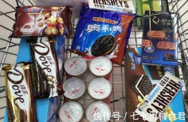 刀纸|这7件待产用品,提前准备好能省去很多麻烦