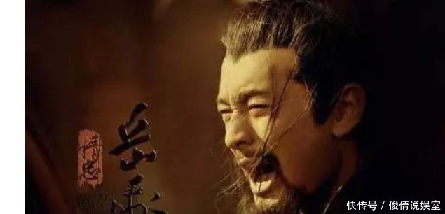 屈居|历史上凶残却悲剧的武将排行:项羽屈居第二,岳飞排第四!