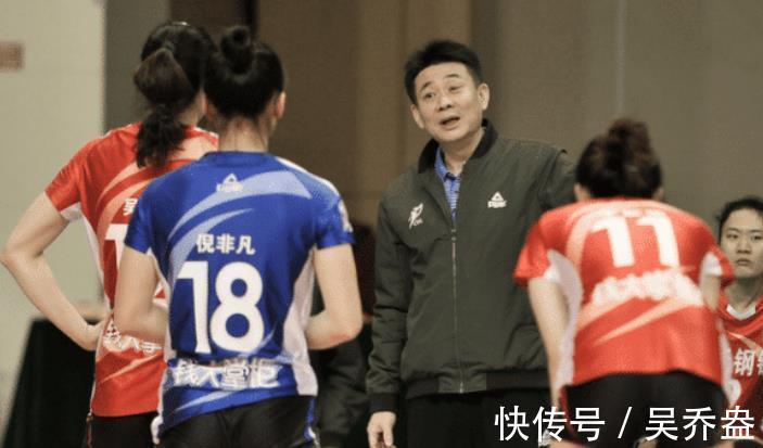 主教练|中国女排新帅内定了?3个官方视频透露重要消息,大概率会是他