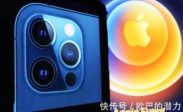 间谍软件|危！苹果公司设备被指存漏洞，极易被植入以色列“飞马”间谍软件