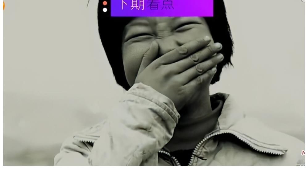 丫头|《变形记》6年后，和爷爷相依为命的丫头去世，富二代做法太暖心