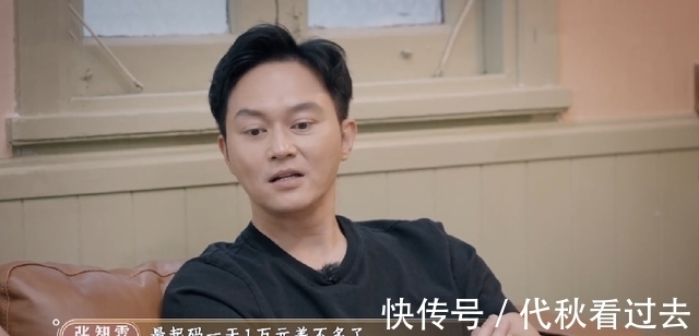 看完第一期《大湾仔的夜》,有两个问题需要导演组注意