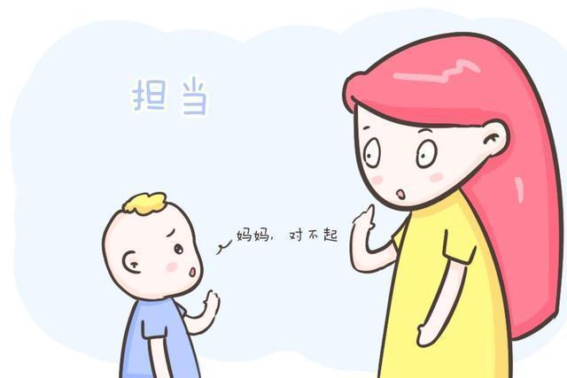 父母|如何给孩子树立正确的价值观?这几点说的太有道理了!父母得看看