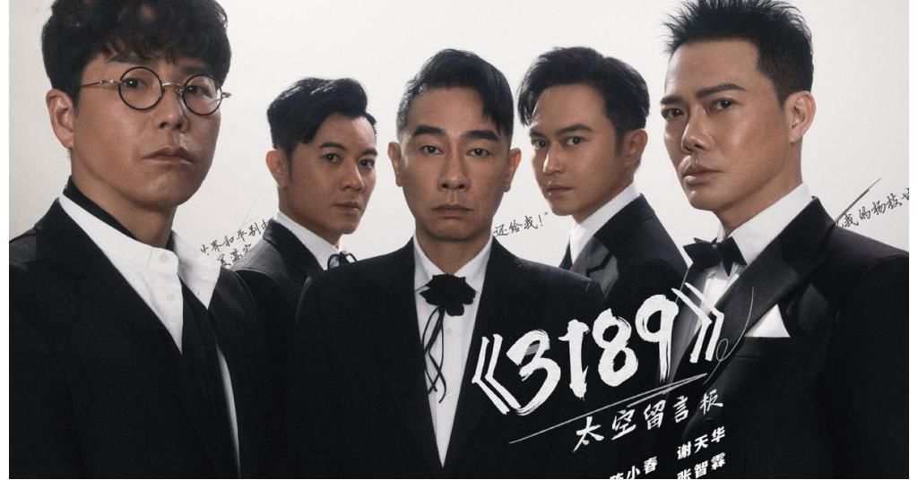 赵文卓|《披荆斩棘的哥哥》：胡海泉这句话，说出了哥哥们受欢迎的原因