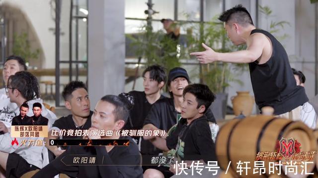 《哥哥》个人喜爱度排名：前3名很意外，李承铉第11，敖犬又垫底