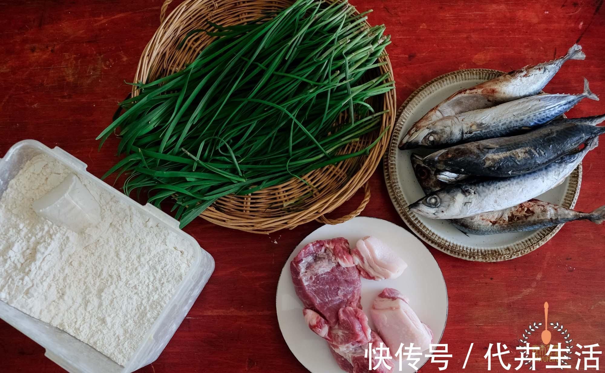 天冷，用它包饺子，比猪肉香，比羊肉香，驱寒润肺，1人1盘不够吃