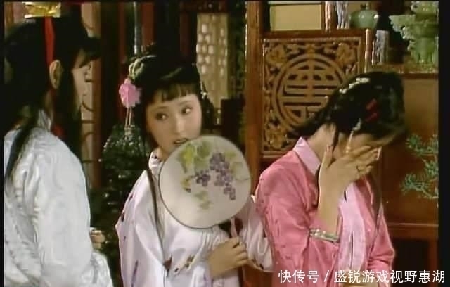 苟且|得知袭人宝玉苟且之事, 晴雯吃醋, 黛玉打趣, 宝钗是怎么反应的