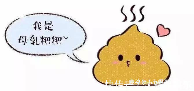 肠道|宝宝空屁、臭屁“屁事”多这5种暗示宝宝健康的屁,你知道吗