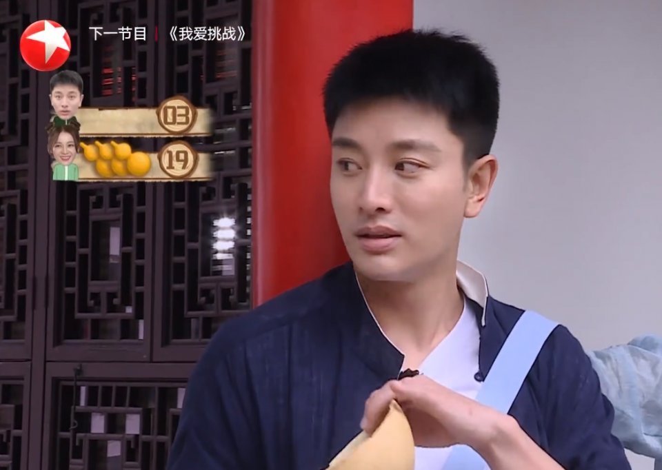 王迅“终于“摆脱了{极限挑战},网友期待他回归,男人帮