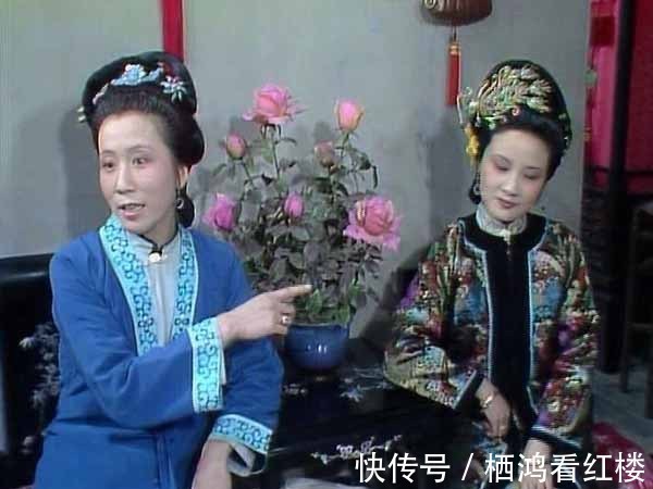 抄家@贾府之大,谁能预知祸患,谁能在抄家大祸中劫后余生、全身而退?