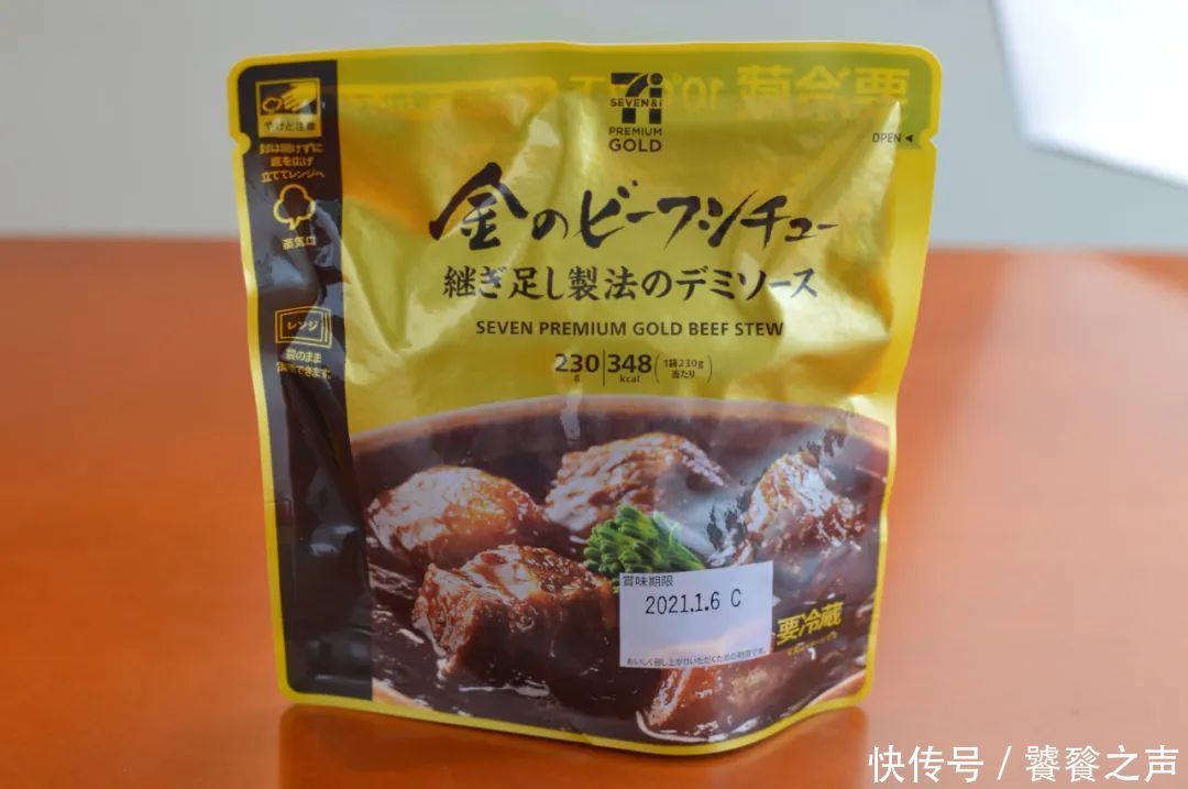 美味|2020 Mognavi零食大赏年终榜单揭晓,人气美味重新定义饮食风尚