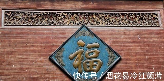 企业家@人的福报,并不全是靠自己修来的,还有其他两个重要的因素