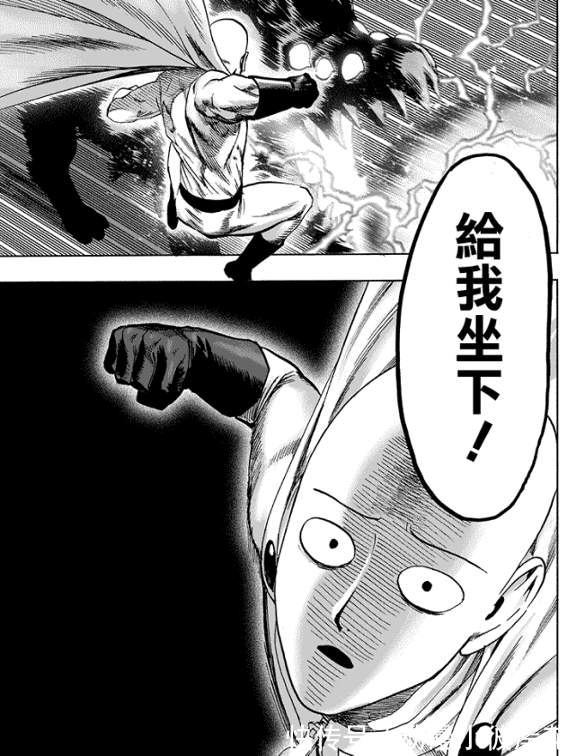 必杀技|一拳超人:波奇听话乖乖坐下,其实是因为这个,并不是怕了