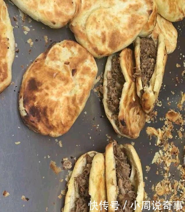 富平最任性的一家肉夹馍