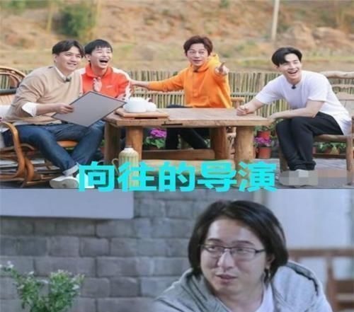 向往的導(dǎo)演，跑男的導(dǎo)演，極挑的導(dǎo)演，看到青你別選秀了出道吧