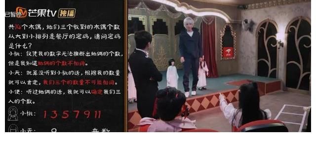 第三季|升级后的《密室大逃脱》，让推理烧脑更有呼吸感