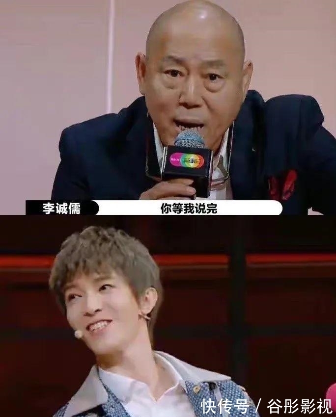 悲伤逆流成河|李诚儒挨骂了！痛批跑男浪姐等综艺浪费资源，反被网友嘲刻薄