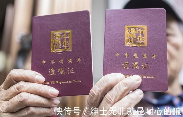 遗嘱|别为房子争吵了明年起,父母的房子,全都按照“新规”继承