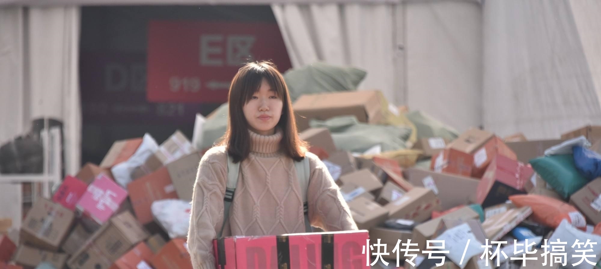 杀熟|实体店生意或迎“好转”？有关部门出台规定，未来统一进行管控