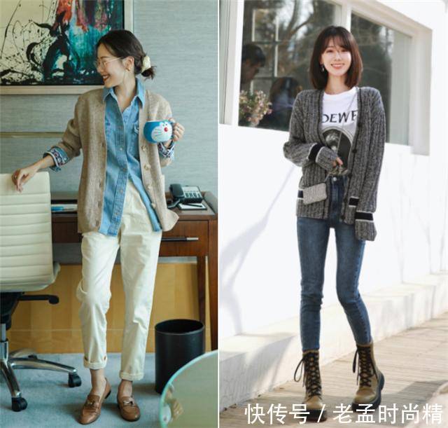 穿搭 烂大街的“奶奶衫”,今春流行这样穿,不仅洋气显瘦,还有女人味