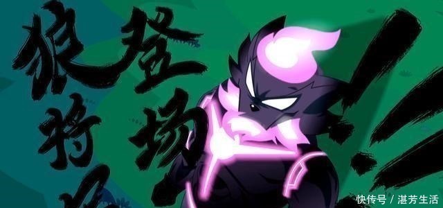 青青草原|喜羊羊与灰太狼奇猫国大乱的幕后黑手竟不是孤心狼那个他才是