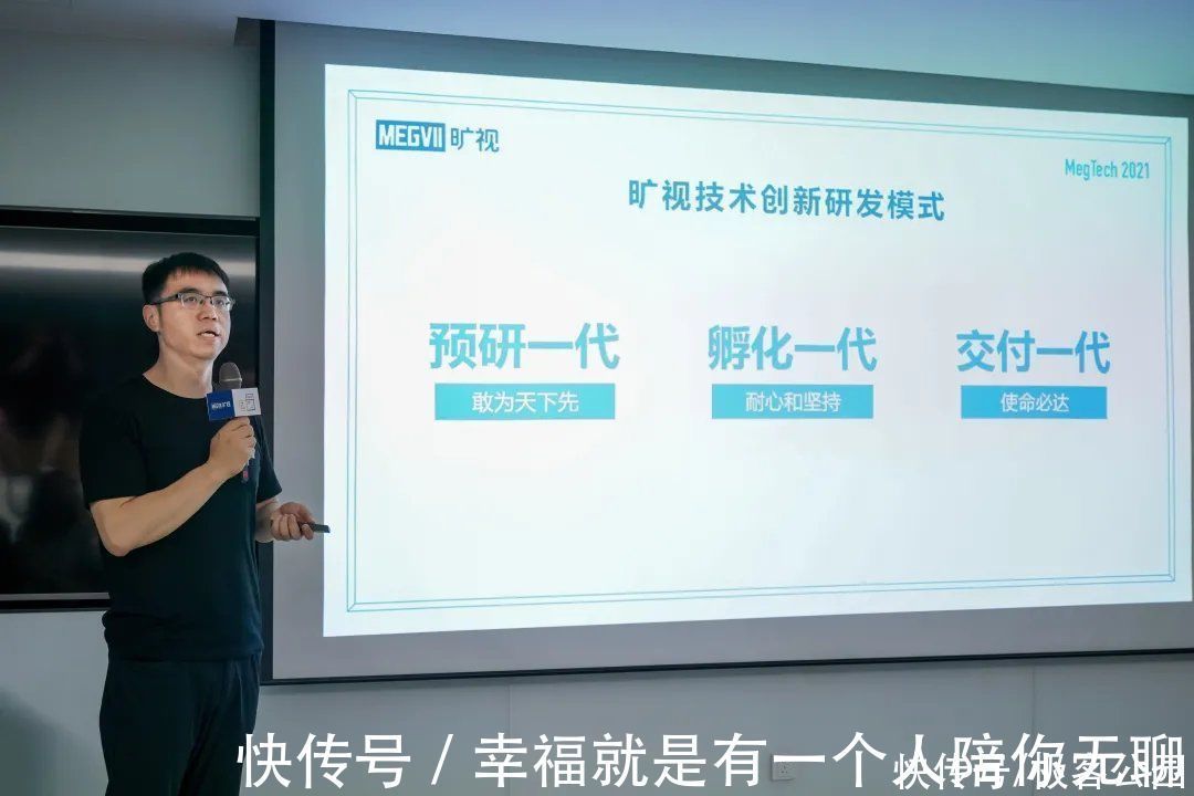 孙剑|旷视首席科学家：AI 技术十年跃迁的三个核心问题