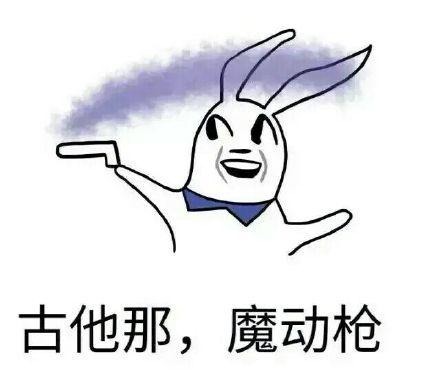 肚子痛|古墓挖出的这些文物,让人笑到肚子痛,古人们能不能认真点