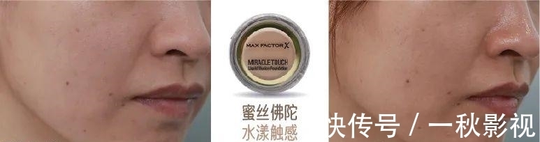 气垫 14款气垫粉底及粉膏全测评:4款检出重金属,这几款“网红”产品是吹出来的?