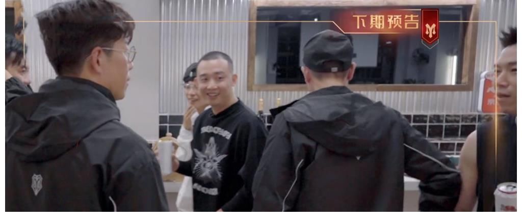 g《披荊斬棘的哥哥》三公節(jié)目單公開(kāi)，林志炫重新分組，GAI被質(zhì)疑