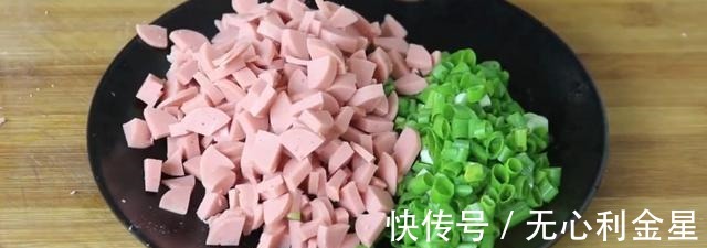 原来花卷可以这么做,简单营养又好吃,我家隔天就做一锅,太香了!