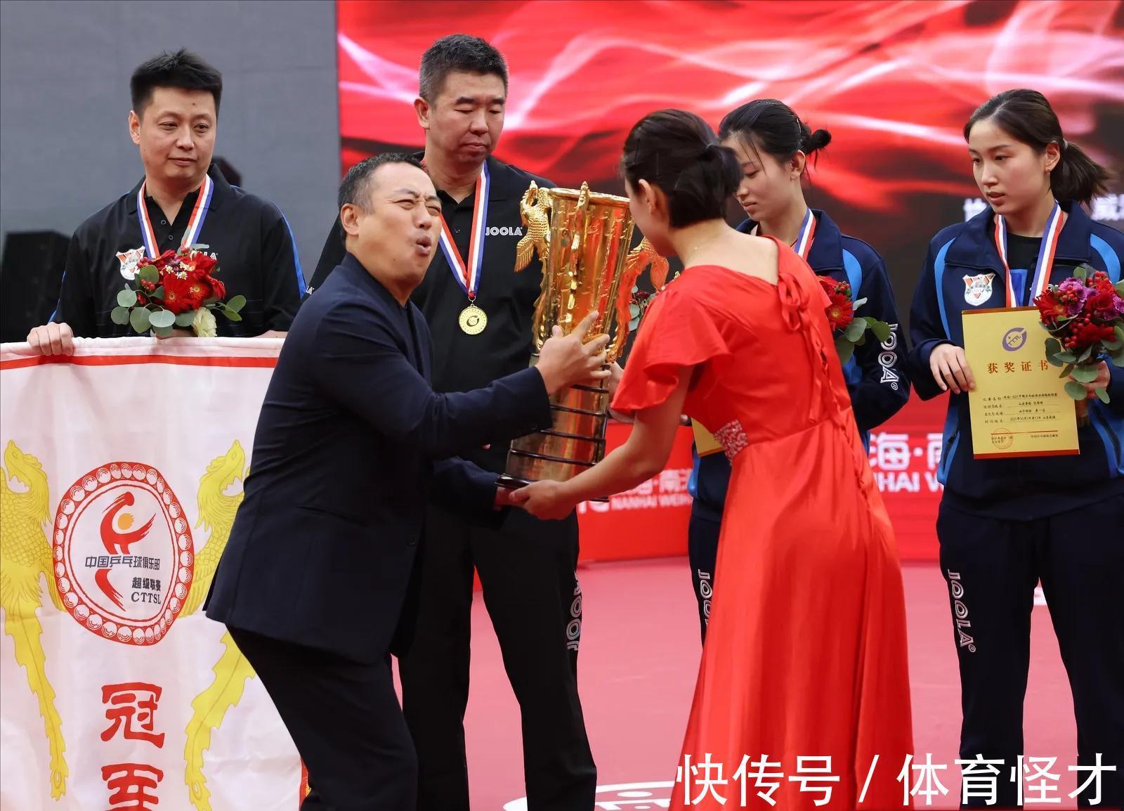 乒协|刘国梁为恩师颁奖,与孙颖莎热聊,给温州的信,吃住标准都说明了