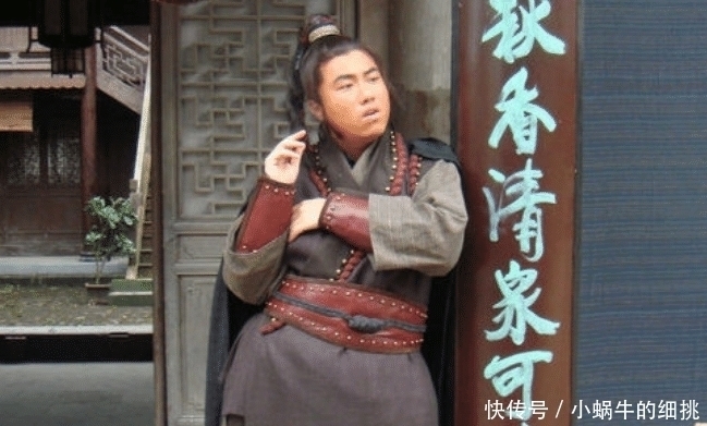 绝技!梁山上最蠢的好汉,表面看很弱,其实绝技冠绝梁山,他自己却不知