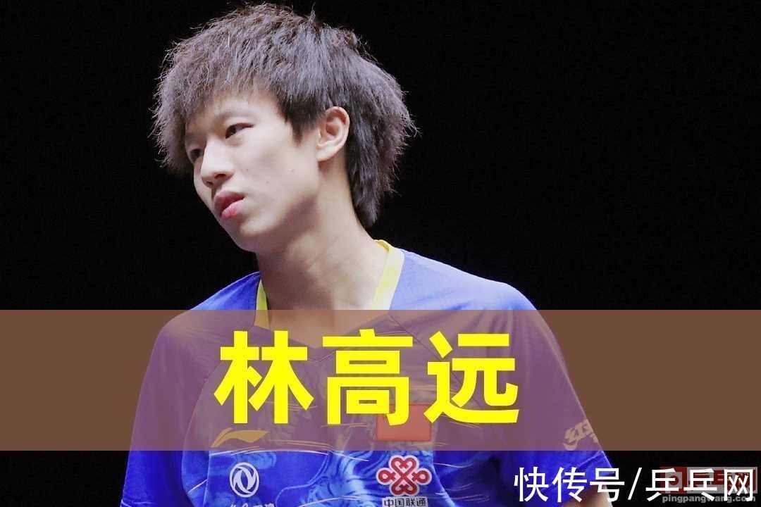让球|乒超联赛出现3个11比0,2个属于同一人,尊重对手该不该让球
