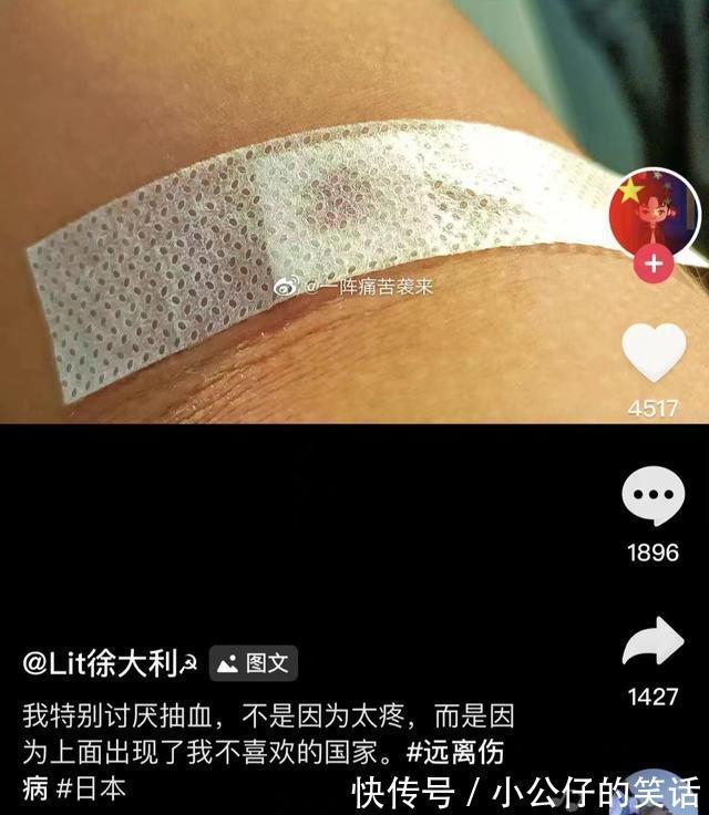 视频号|“现在人网购的审美有多奇葩？？”哈哈哈哈哈真的离了个大谱