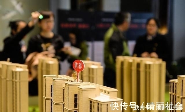 土地使用权|房子70年产权到期后归谁？政策给出答案：2021年起统统这样处理