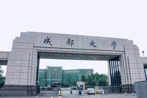 全国高校刮起改名热潮，这三个大学不坑人！