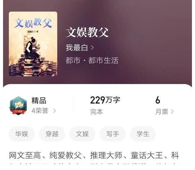 女主&五本单女主娱乐文,全部完本作品,狗粮齁甜,爱情宝典书荒必备