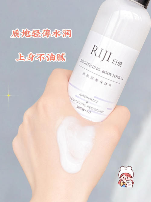 黄黑皮变白大秘籍，28天从头到脚白到发光！