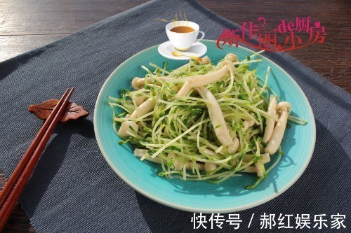 一道菜|越吃越瘦的一道菜,5块钱炒一大盘,清肠降脂,春天减肥多吃几次