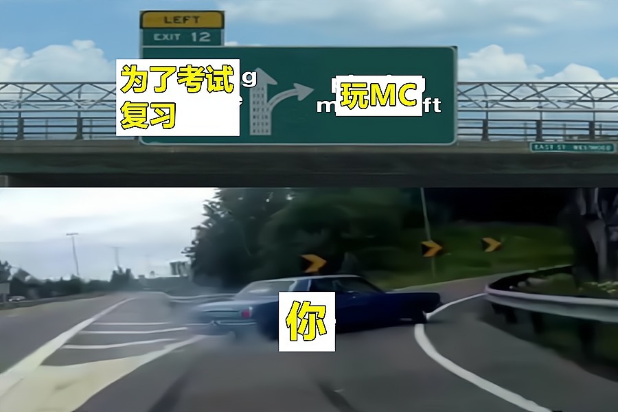 心碎|我的世界:如果warden遇到了村民谁会赢?我认为村民赢了