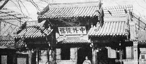 铁路|历史上有哪些“没文化真可怕”的例子?