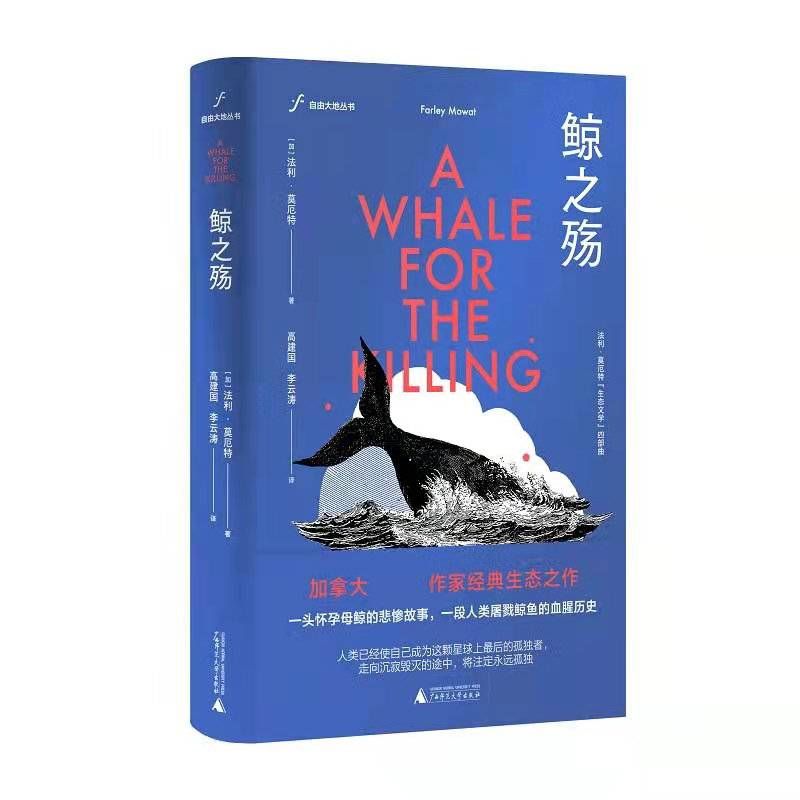 海盗#“名人堂·2021年度十大好书”入围书单（40本）来了！