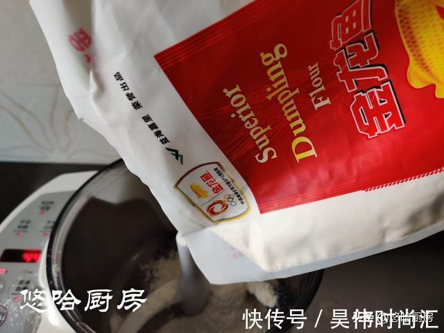 苗粉|我家吃面条从来不买,教你一招,面条筋道滑爽热腾腾,干饭人最爱