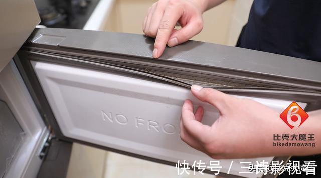 白醋|冰箱封条发霉了不用愁，一个小窍门教你轻松洗干净，方法简单省事
