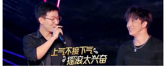 我們的歌團戰(zhàn)巔峰對決：呂方熱舞說唱齊上陣，林子祥組高2分險勝