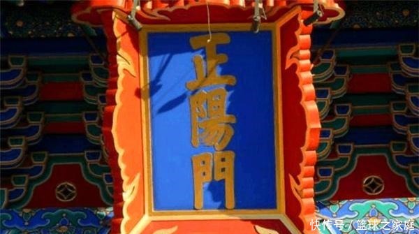 写错|故宫牌匾上的错字，明朝犯的错至今也没改，只能写错没人敢该！