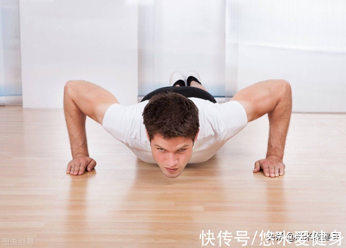 训练|普通人一次做40个俯卧撑，属于什么训练水平？